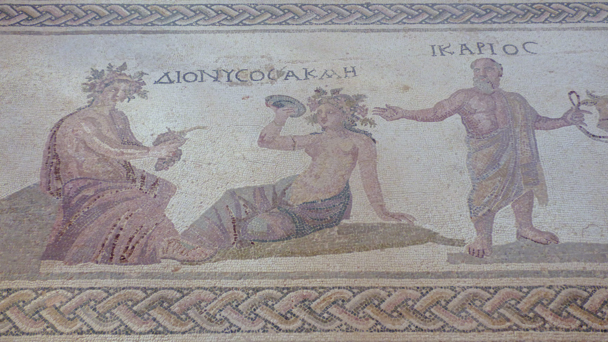House of Dionysos